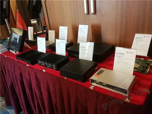 宏碁acer商用昆山企业客户会 建碁aopen工控系列产品深度解析