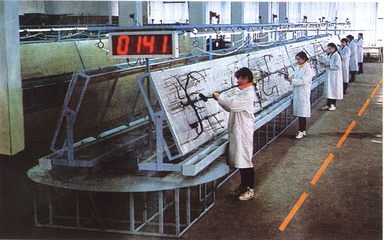 潍坊市华彤电气有限责任公司 以质量为根，做好每一米电线电缆